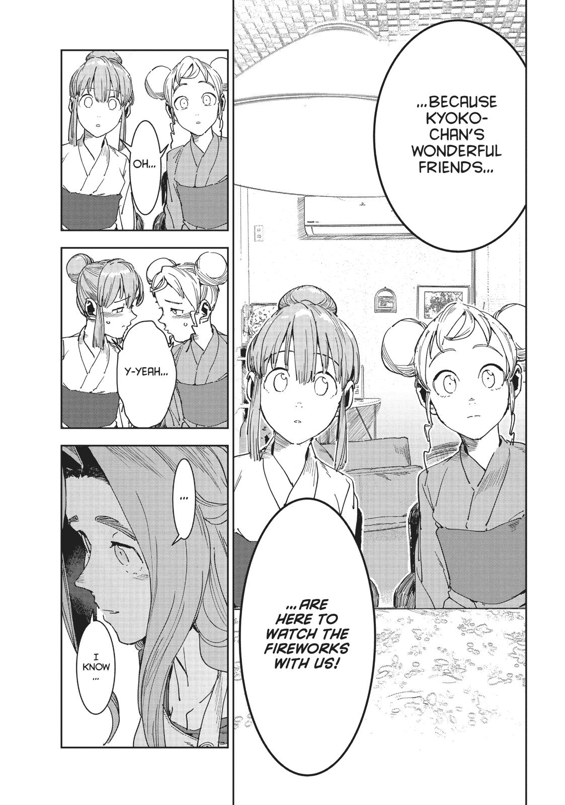 Read Interviews with Monster Girls (en) Manga Online