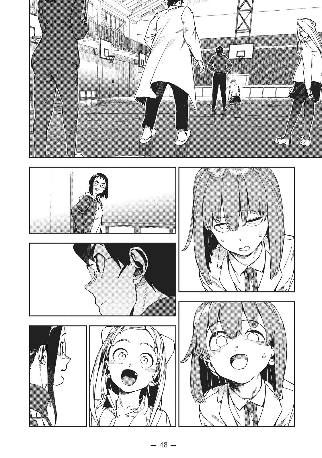 Read Interviews with Monster Girls (en) Manga Online