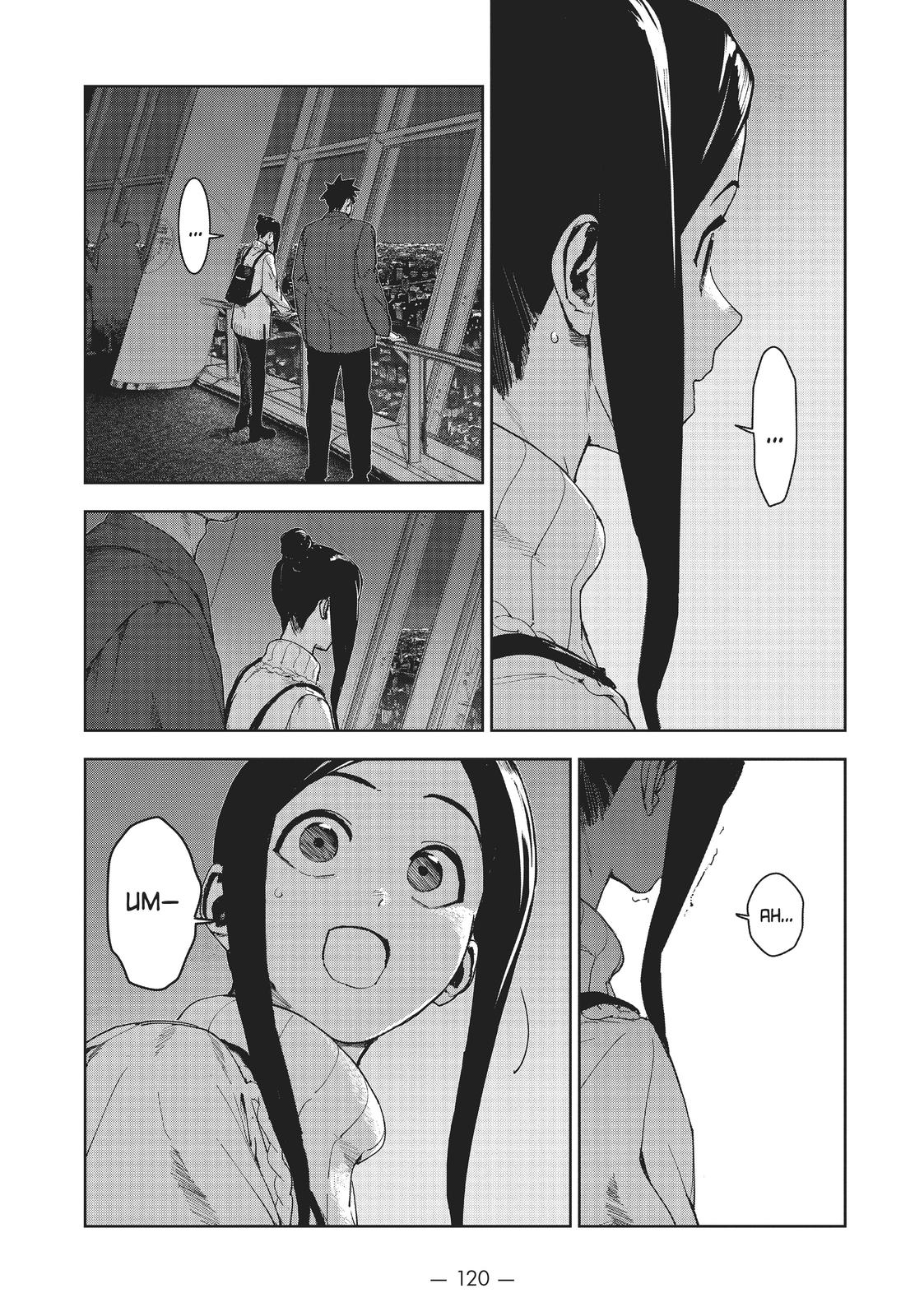 Read Interviews with Monster Girls (en) Manga Online