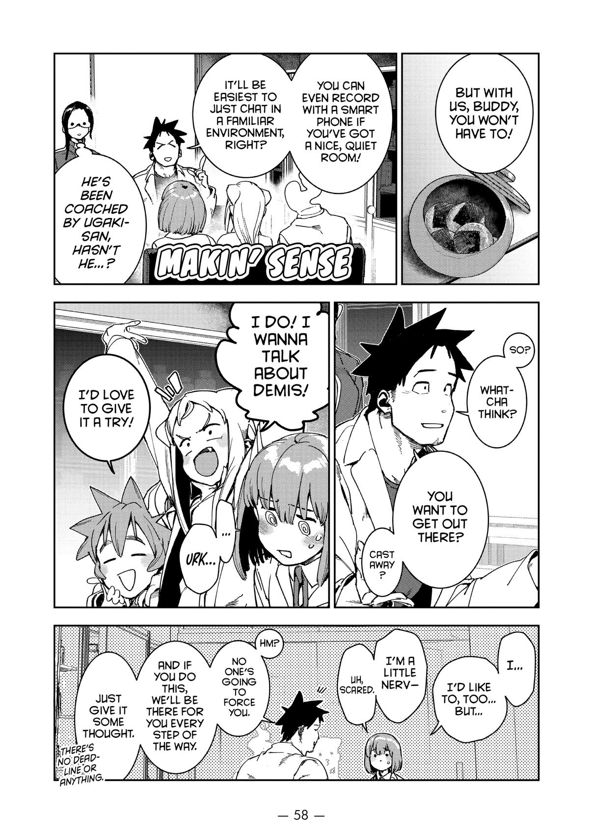 Read Interviews with Monster Girls (en) Manga Online