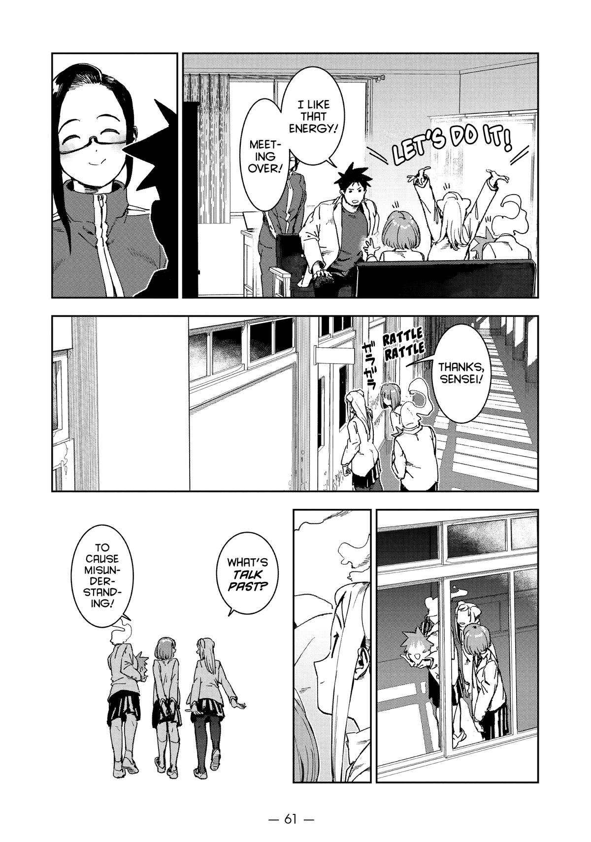 Read Interviews with Monster Girls (en) Manga Online