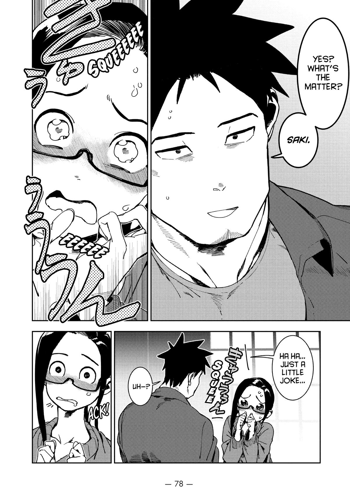 Read Interviews with Monster Girls (en) Manga Online