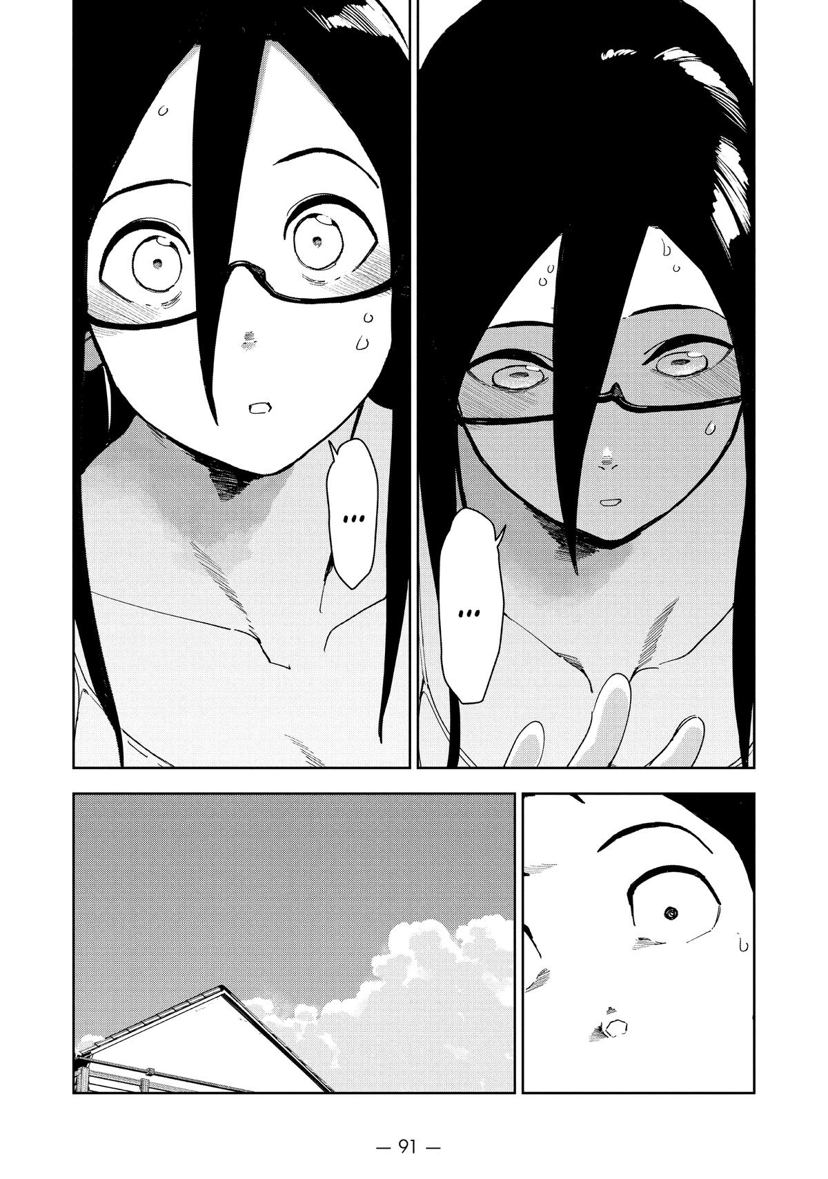 Read Interviews with Monster Girls (en) Manga Online