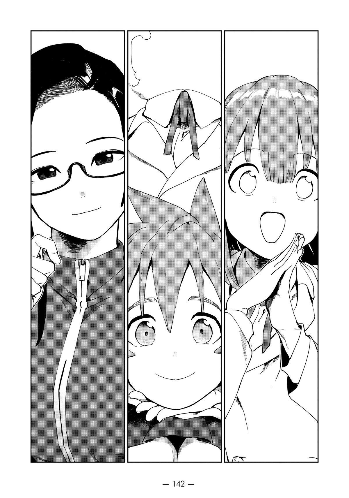 Read Interviews with Monster Girls (en) Manga Online