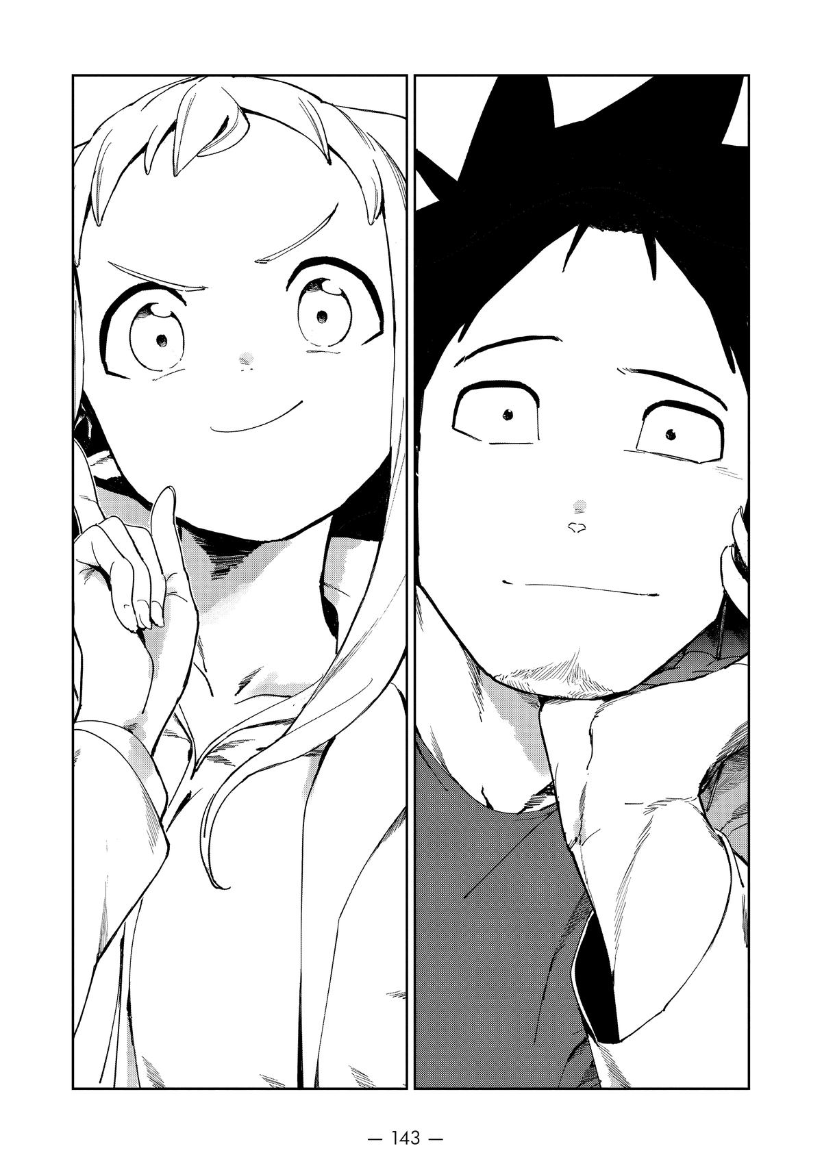 Read Interviews with Monster Girls (en) Manga Online