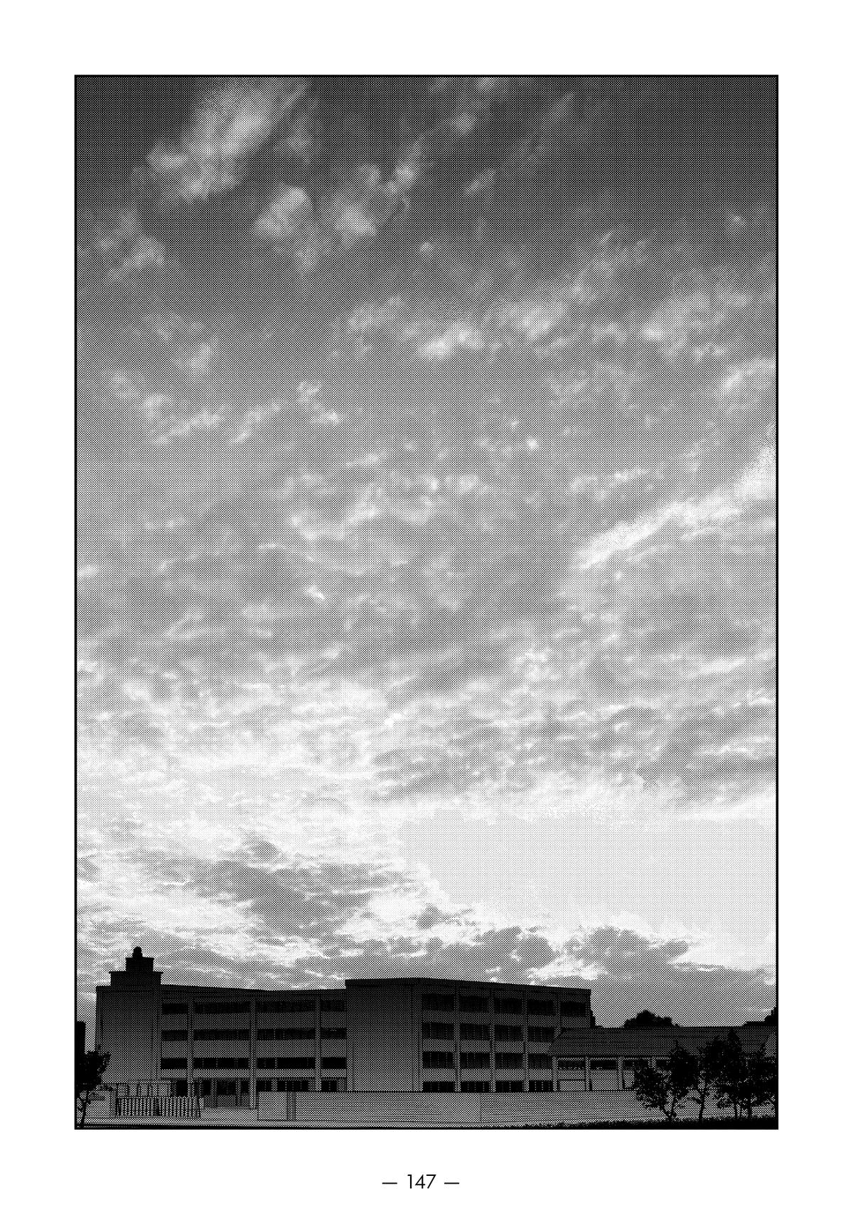 Read Interviews with Monster Girls (en) Manga Online