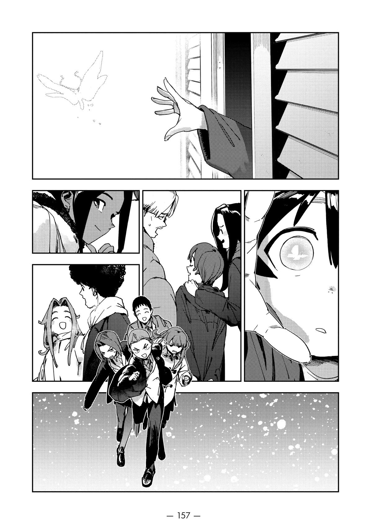 Read Interviews with Monster Girls (en) Manga Online