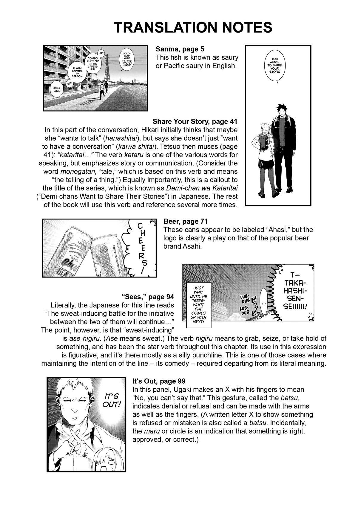 Read Interviews with Monster Girls (en) Manga Online