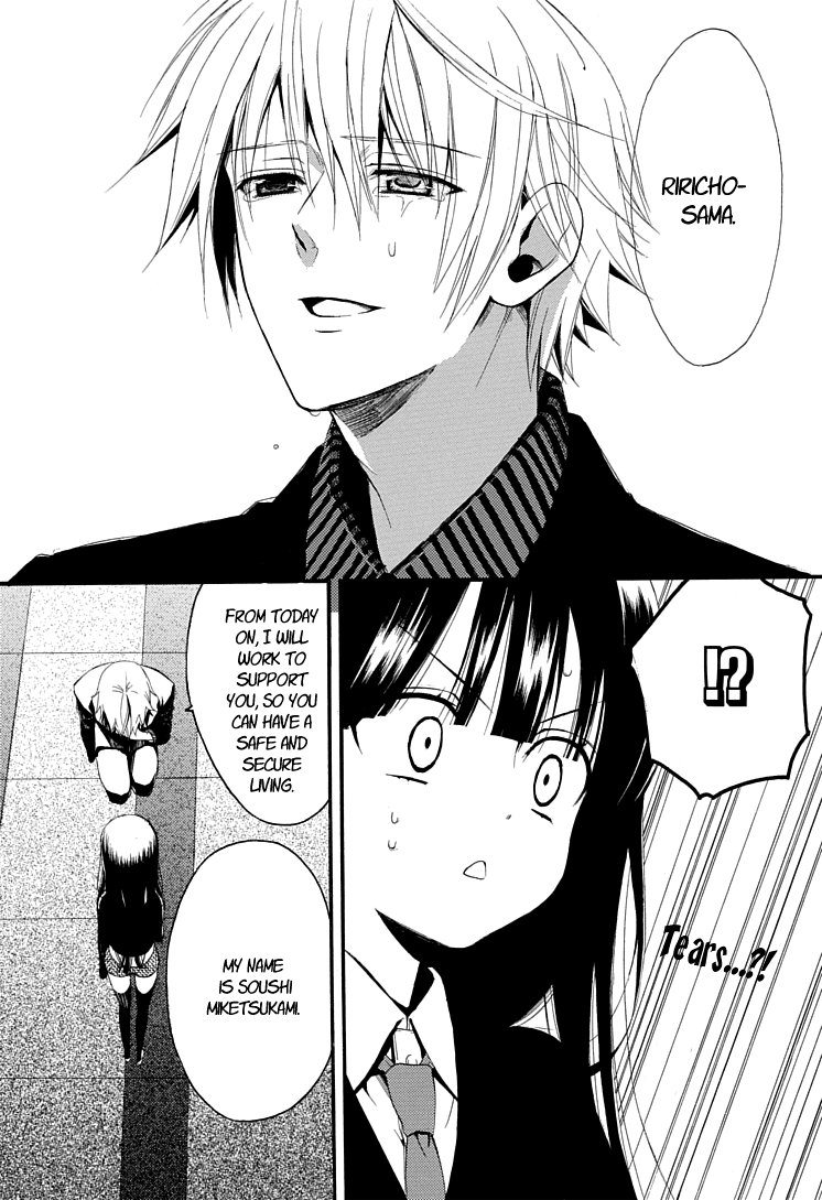 Read Inu x Boku SS (en) Manga Online