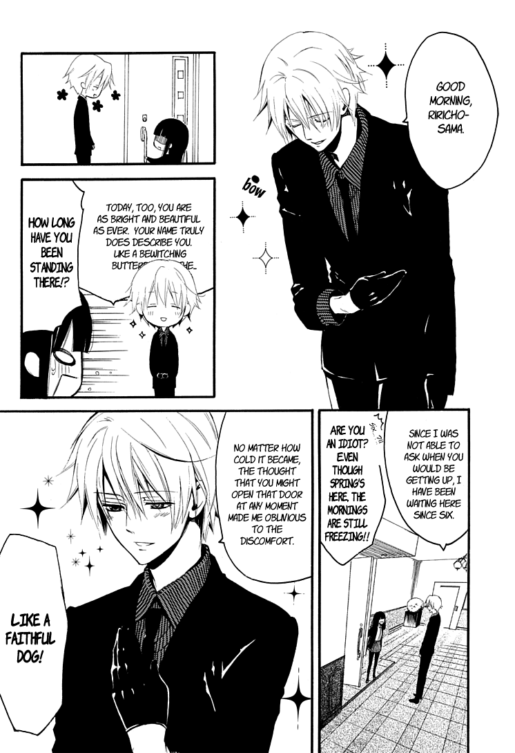 Read Inu x Boku SS (en) Manga Online