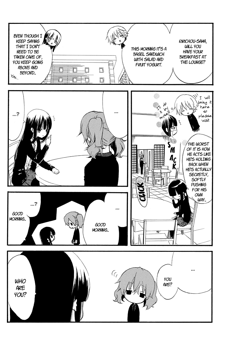 Read Inu x Boku SS (en) Manga Online