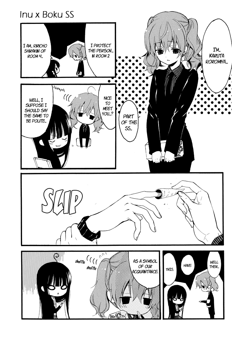 Read Inu x Boku SS (en) Manga Online