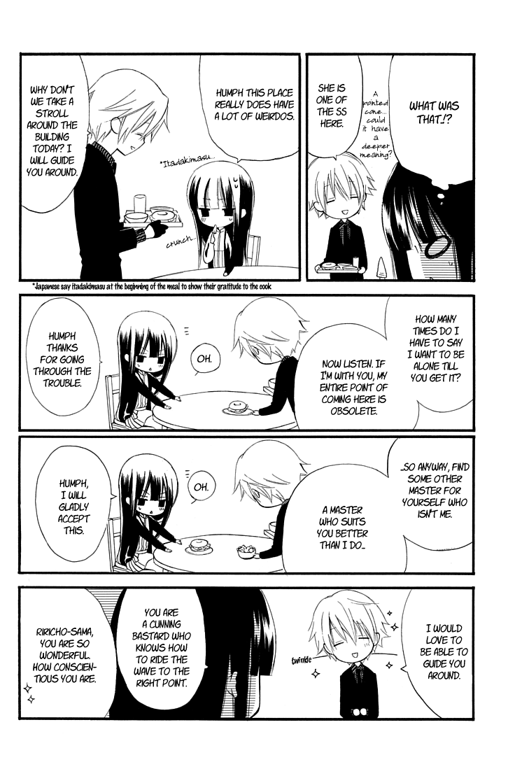 Read Inu x Boku SS (en) Manga Online