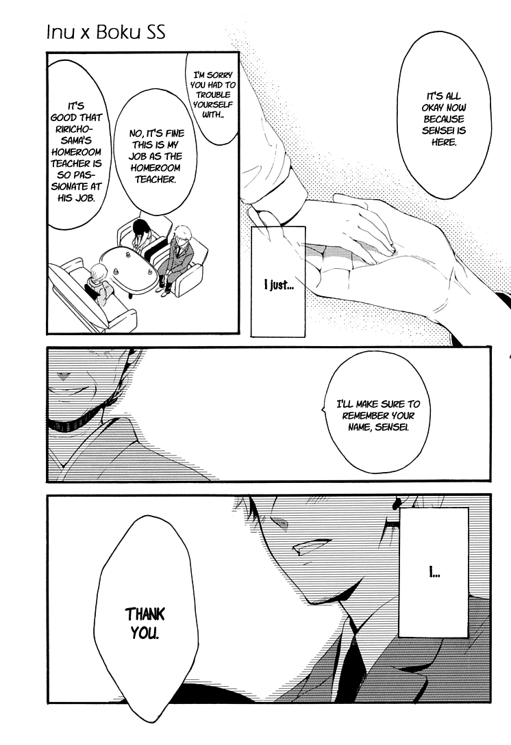 Read Inu x Boku SS (en) Manga Online