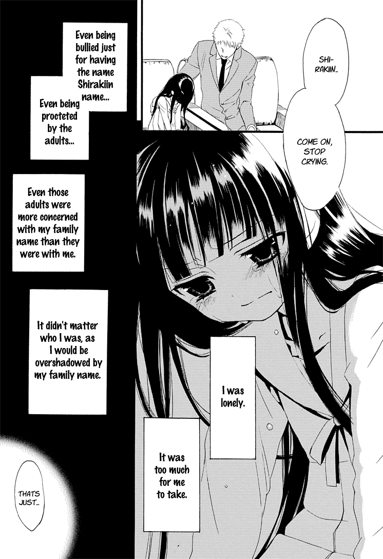 Read Inu x Boku SS (en) Manga Online