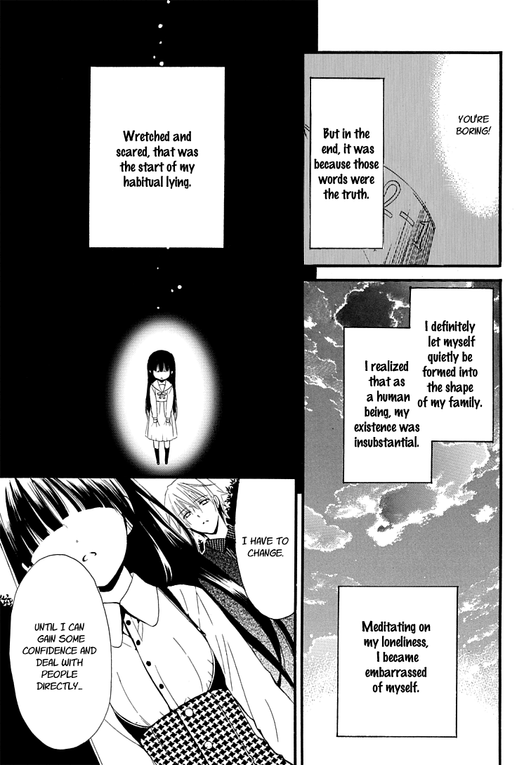 Read Inu x Boku SS (en) Manga Online