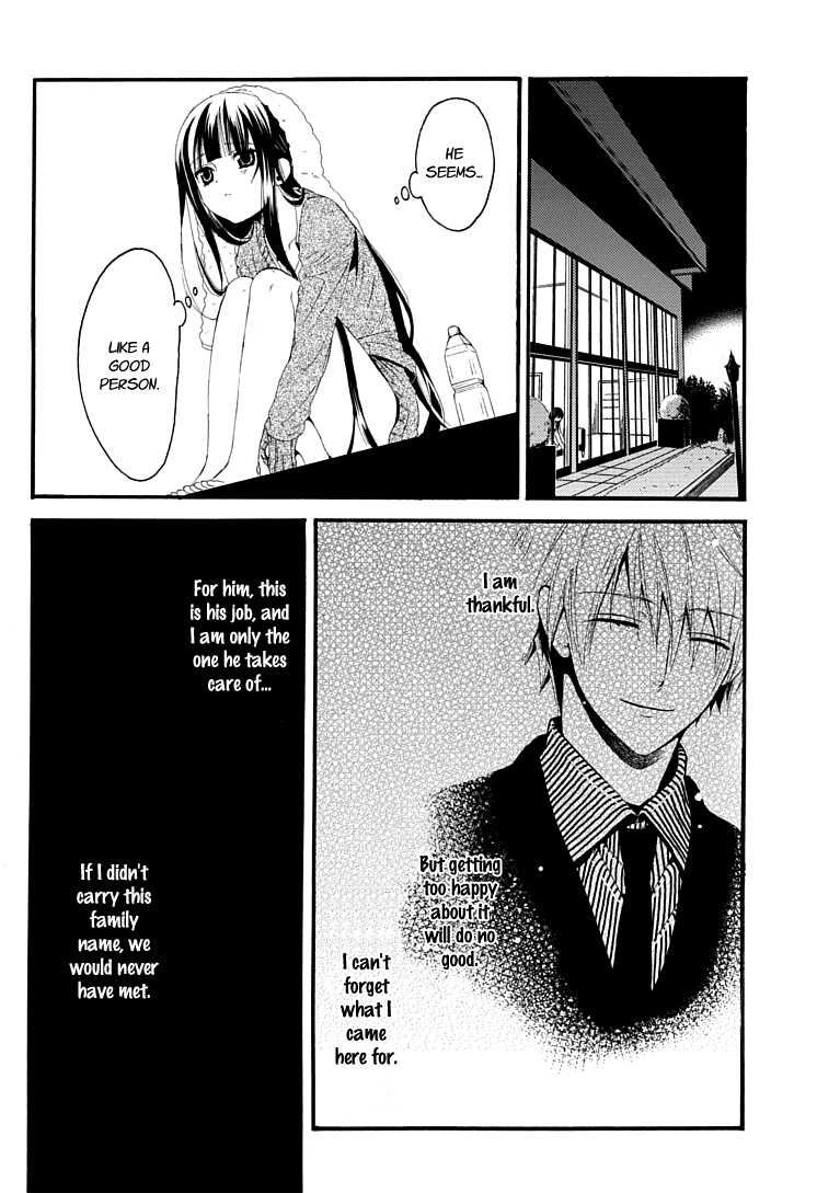Read Inu x Boku SS (en) Manga Online