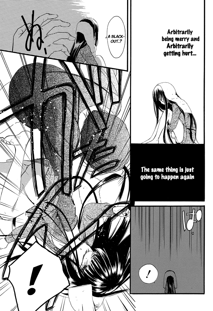 Read Inu x Boku SS (en) Manga Online