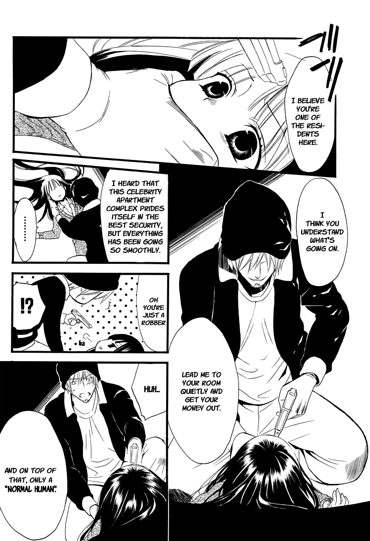 Read Inu x Boku SS (en) Manga Online