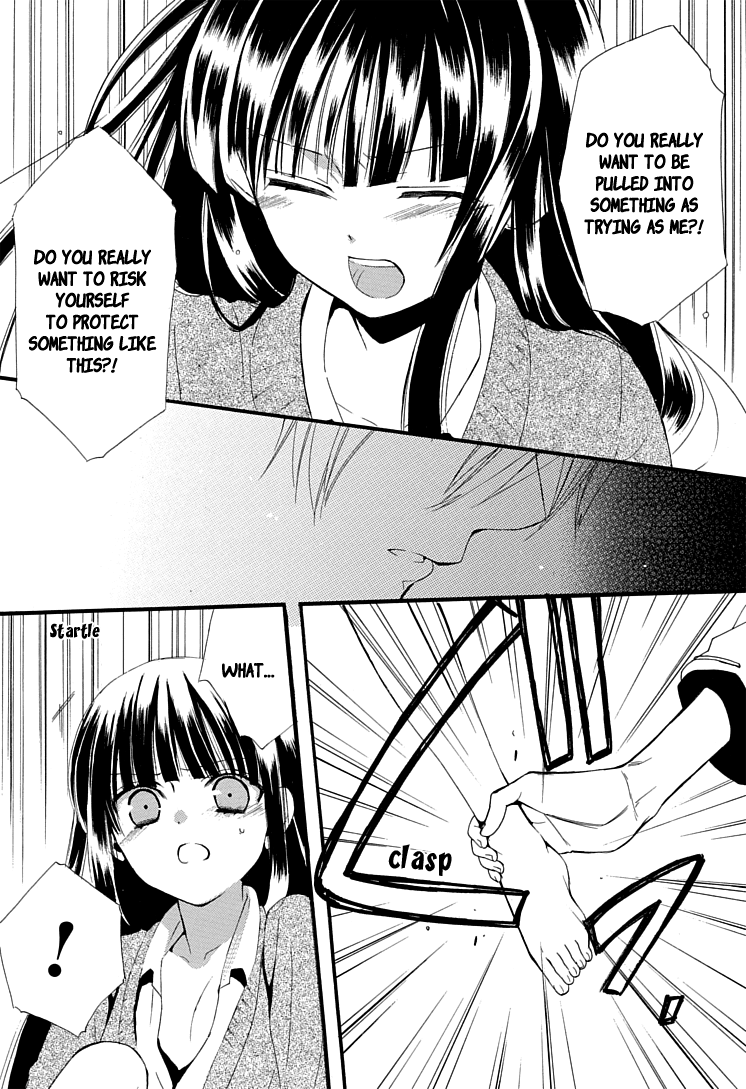 Read Inu x Boku SS (en) Manga Online