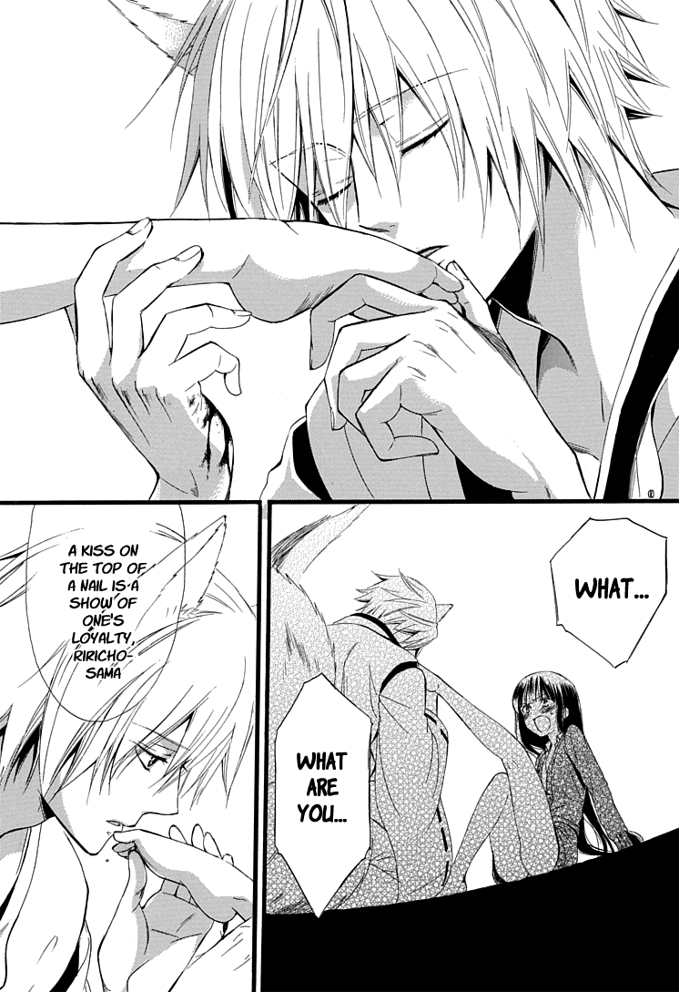 Read Inu x Boku SS (en) Manga Online