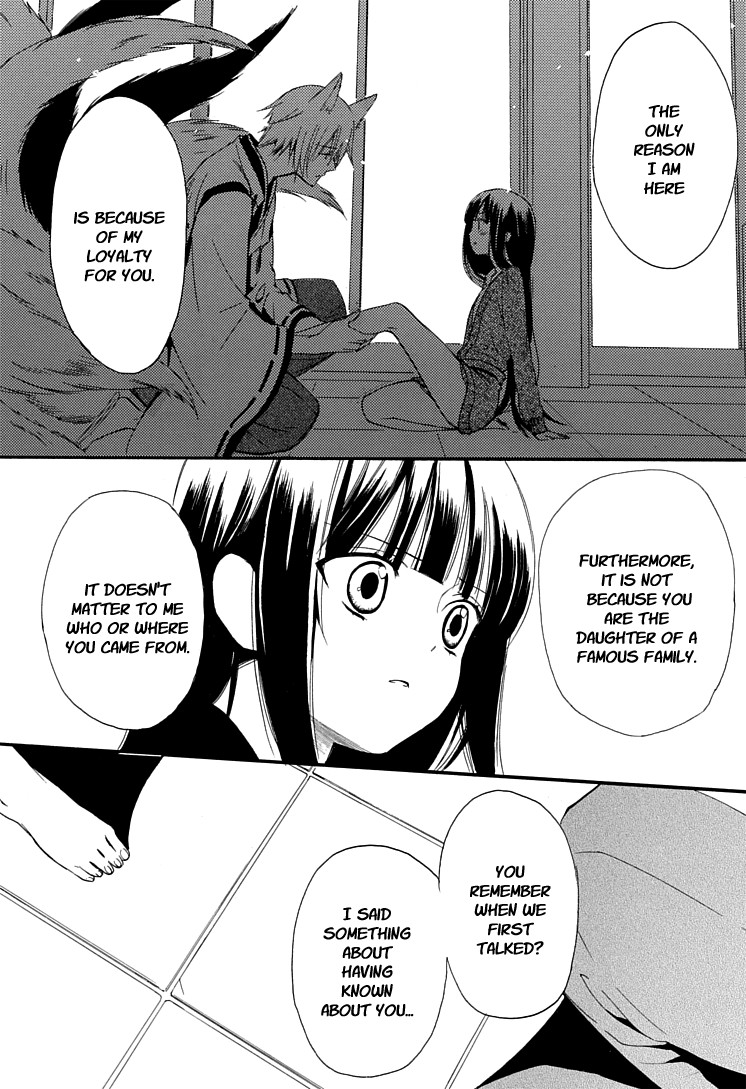 Read Inu x Boku SS (en) Manga Online