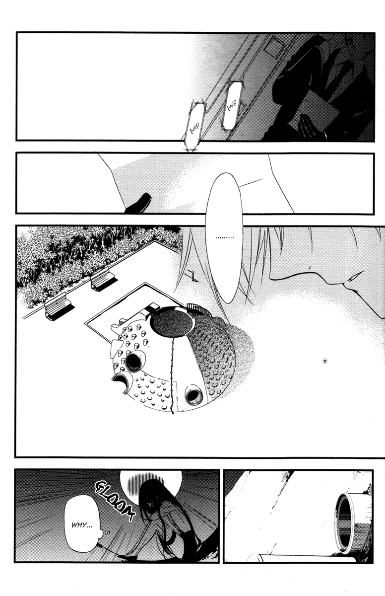 Read Inu x Boku SS (en) Manga Online