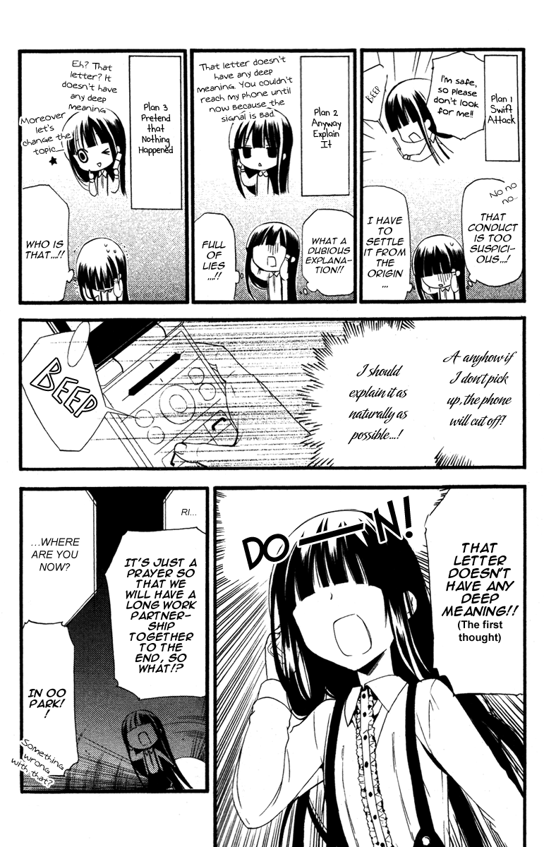 Read Inu x Boku SS (en) Manga Online