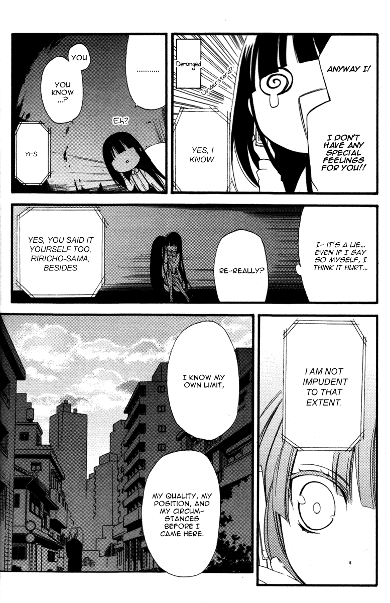 Read Inu x Boku SS (en) Manga Online