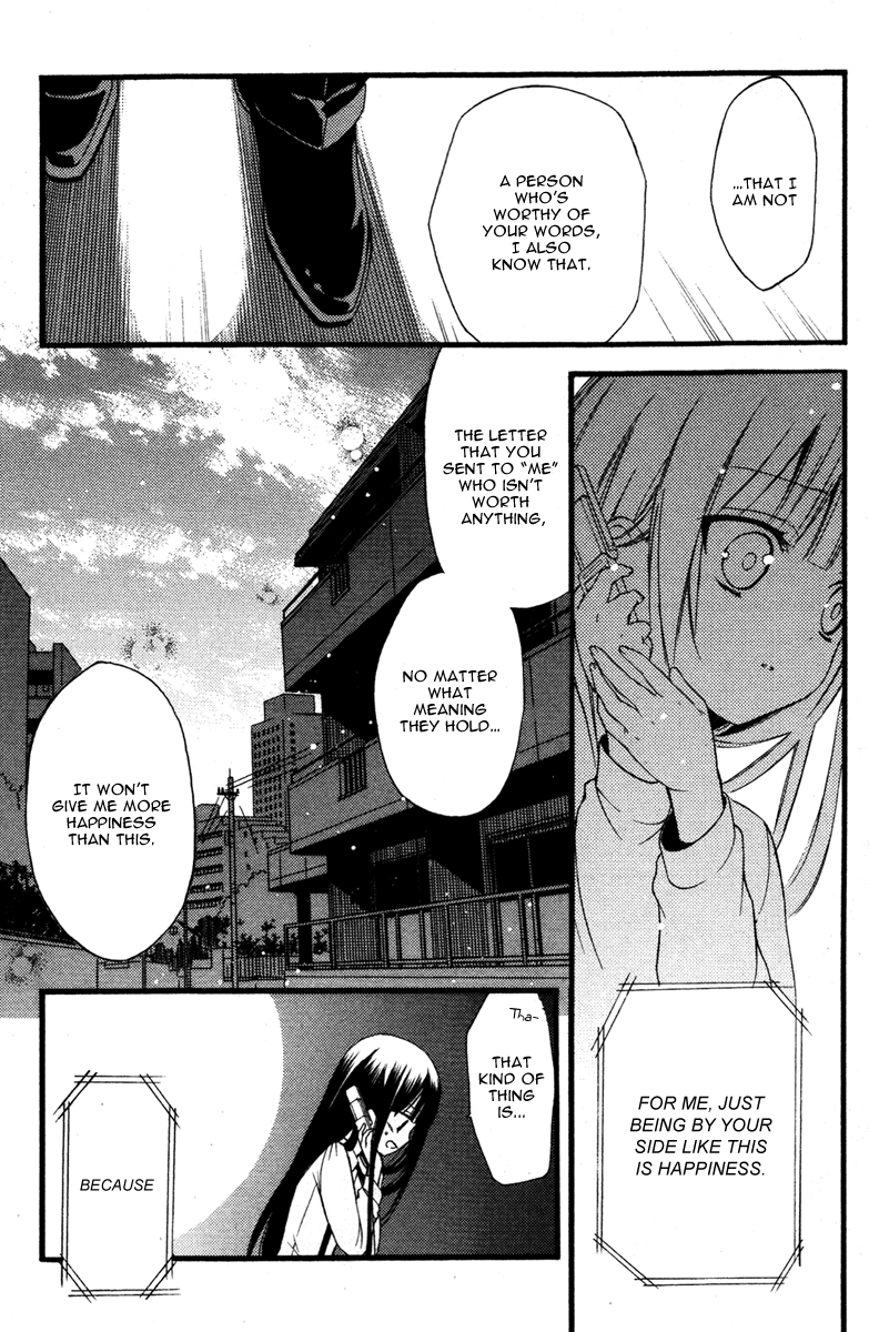 Read Inu x Boku SS (en) Manga Online
