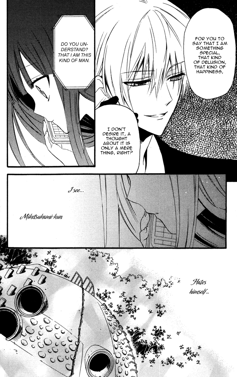 Read Inu x Boku SS (en) Manga Online