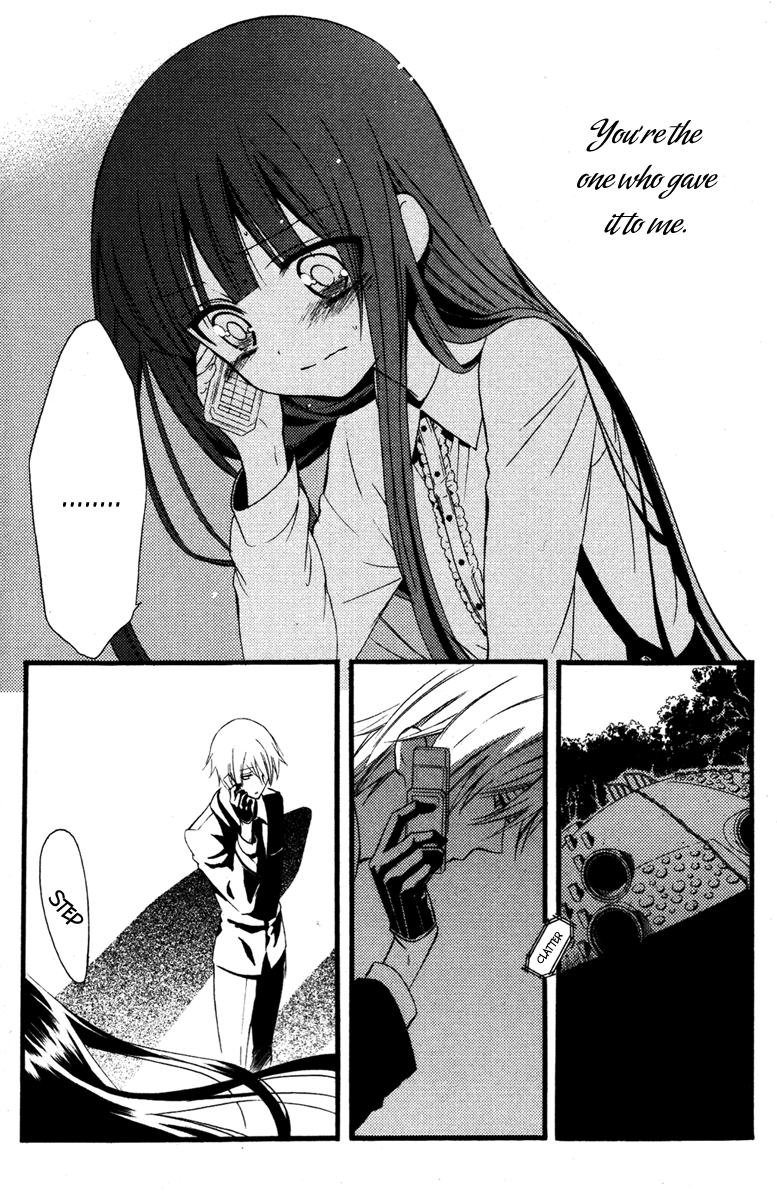 Read Inu x Boku SS (en) Manga Online