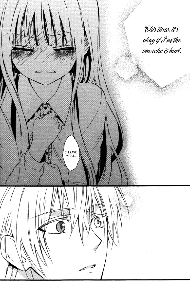 Read Inu x Boku SS (en) Manga Online