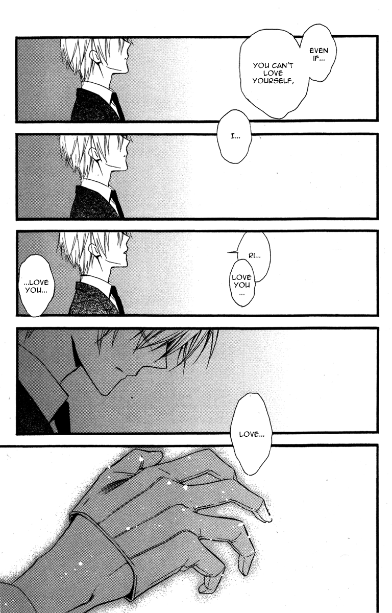 Read Inu x Boku SS (en) Manga Online
