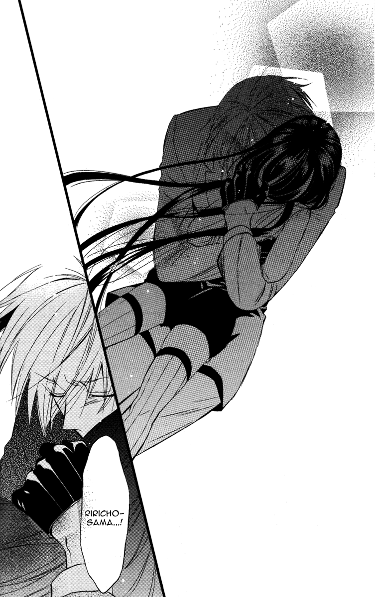 Read Inu x Boku SS (en) Manga Online