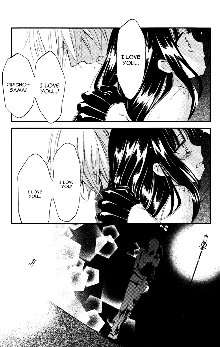 Read Inu x Boku SS (en) Manga Online