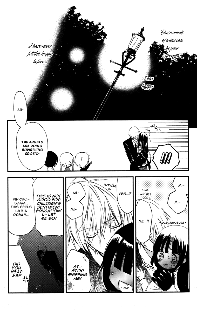 Read Inu x Boku SS (en) Manga Online