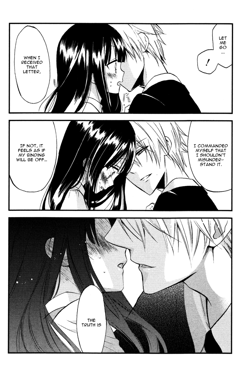 Read Inu x Boku SS (en) Manga Online