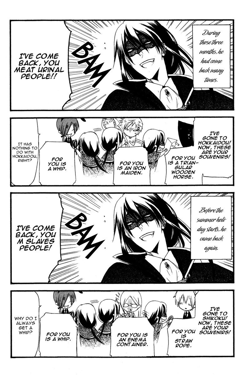Read Inu x Boku SS (en) Manga Online