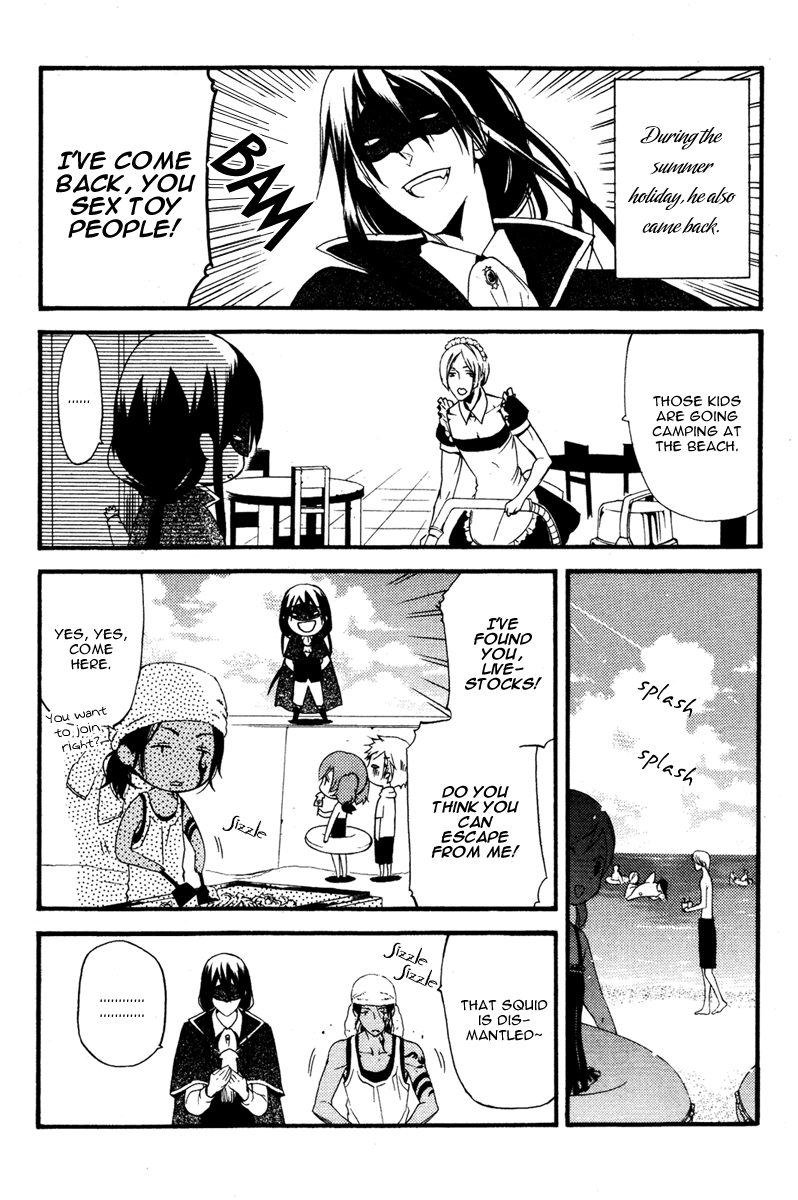 Read Inu x Boku SS (en) Manga Online