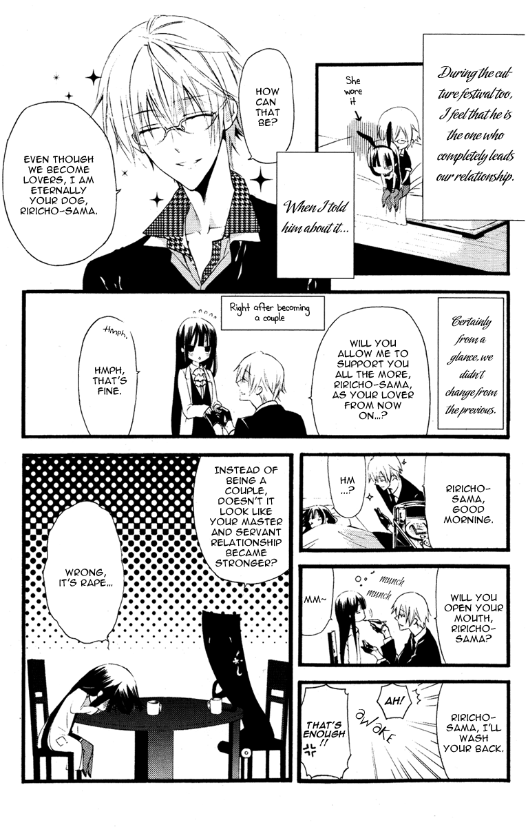 Read Inu x Boku SS (en) Manga Online