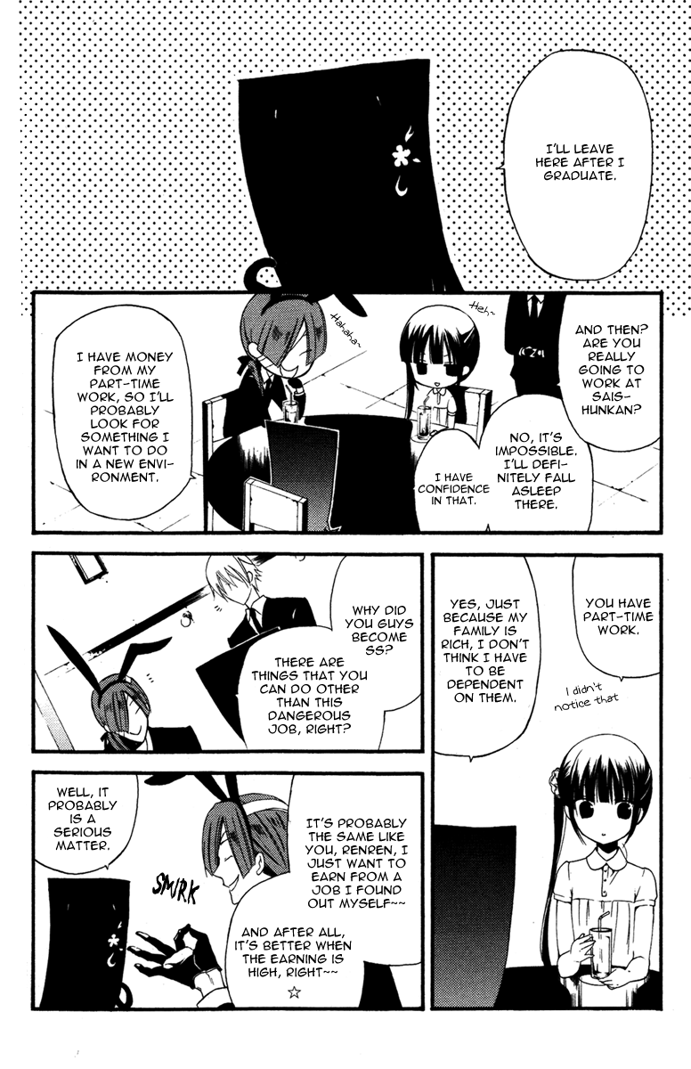 Read Inu x Boku SS (en) Manga Online
