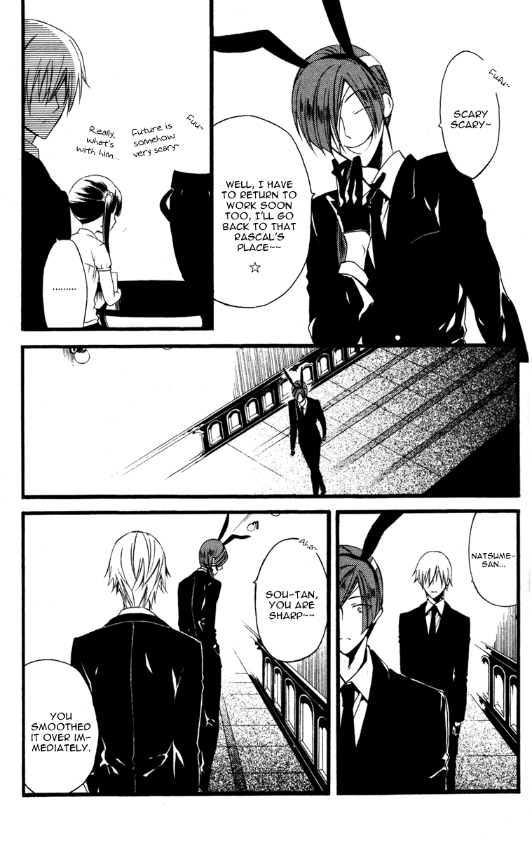 Read Inu x Boku SS (en) Manga Online
