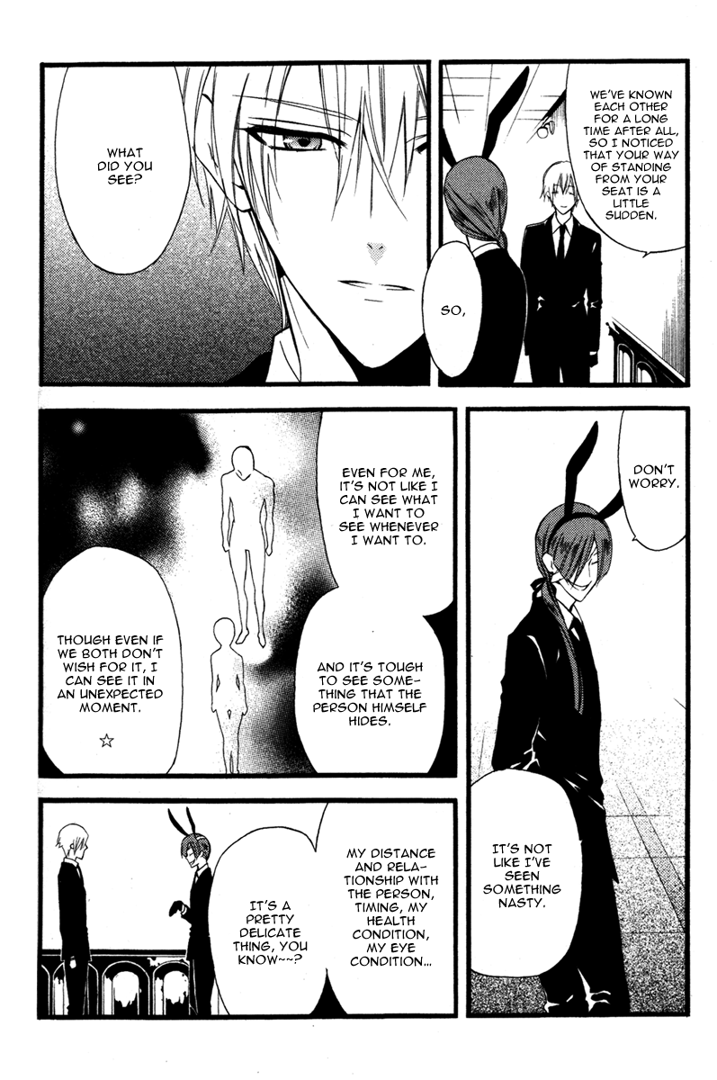 Read Inu x Boku SS (en) Manga Online