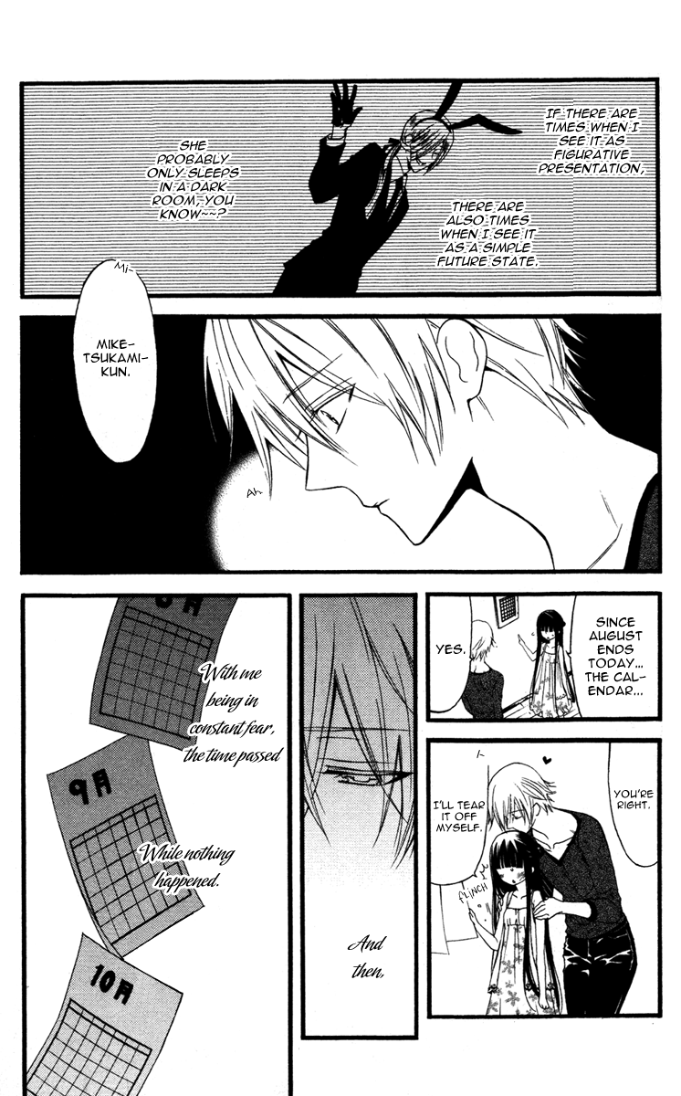 Read Inu x Boku SS (en) Manga Online