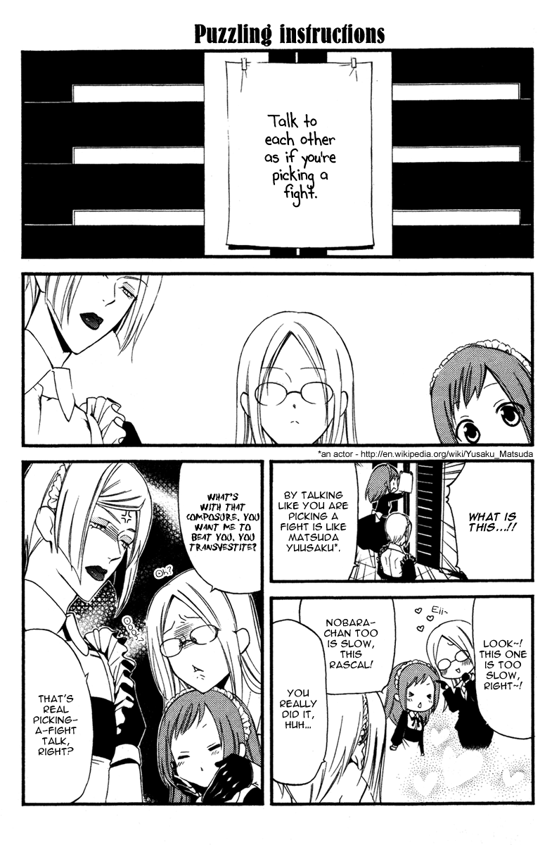 Read Inu x Boku SS (en) Manga Online