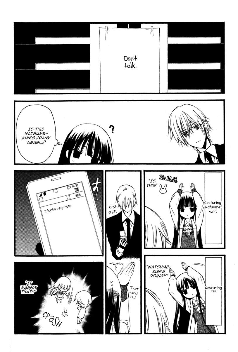 Read Inu x Boku SS (en) Manga Online