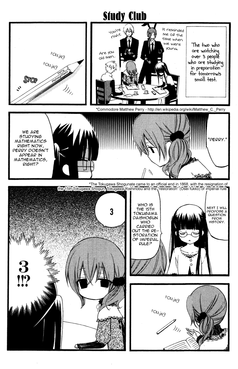 Read Inu x Boku SS (en) Manga Online