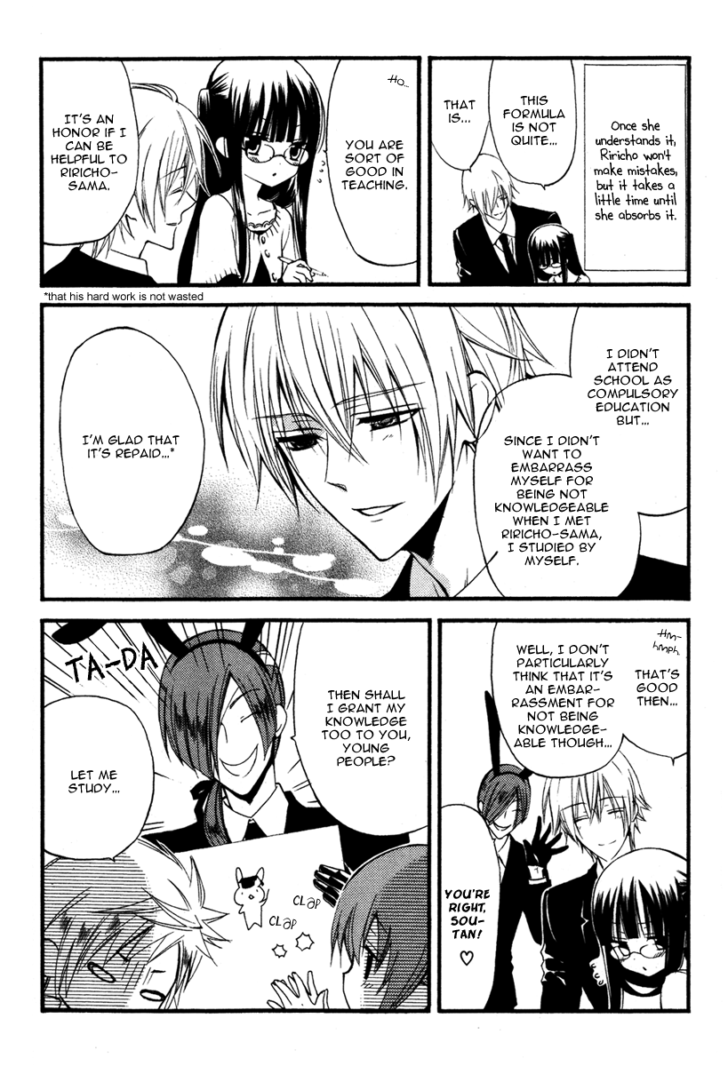 Read Inu x Boku SS (en) Manga Online
