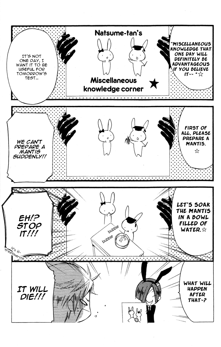 Read Inu x Boku SS (en) Manga Online
